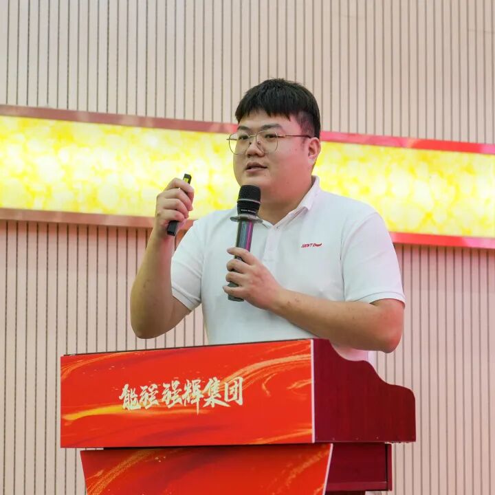 專業(yè)賦能，共促成長 | 強輝2025星推官計劃特訓營圓滿收官(圖13)