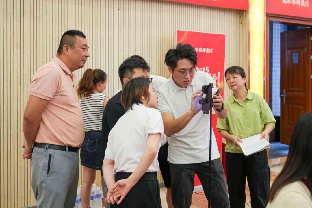 專業(yè)賦能，共促成長 | 強輝2025星推官計劃特訓營圓滿收官(圖17)