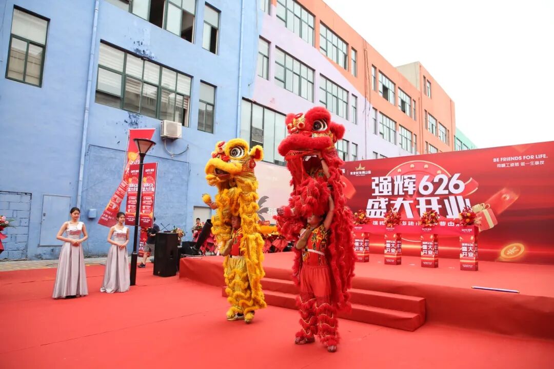 步履不停 奔赴新程 | 強輝山東淄博旗艦店盛大開業(yè)(圖8)